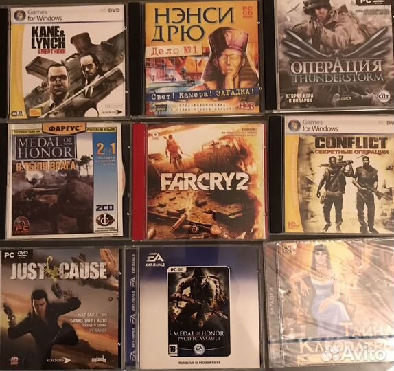 Компьютерные игры на дисках