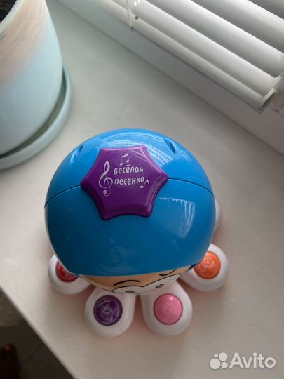 Осьминожка