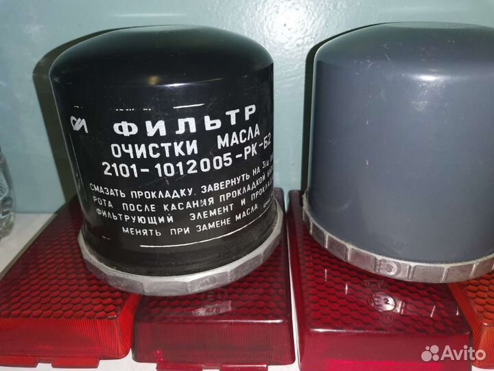 СССР фильтр ваз