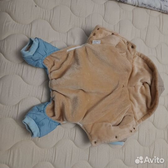 Комбинезон утеплённый для собак