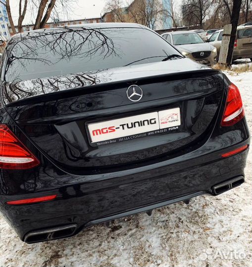 Тюнинг комплект E-Class W213
