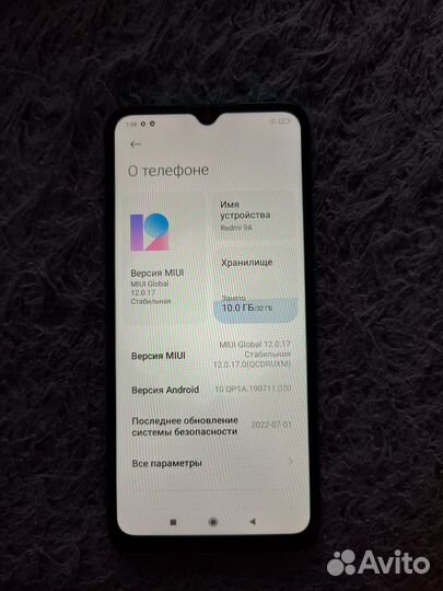 Xiaomi Redmi 9A, 2/32 ГБ