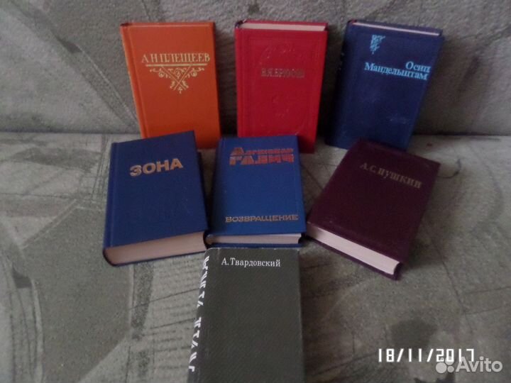Мини-книги, стихи