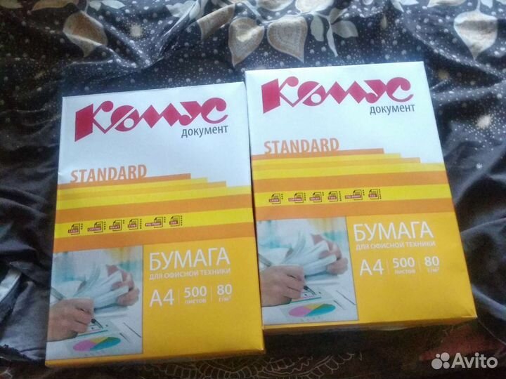 Офисная бумага a4