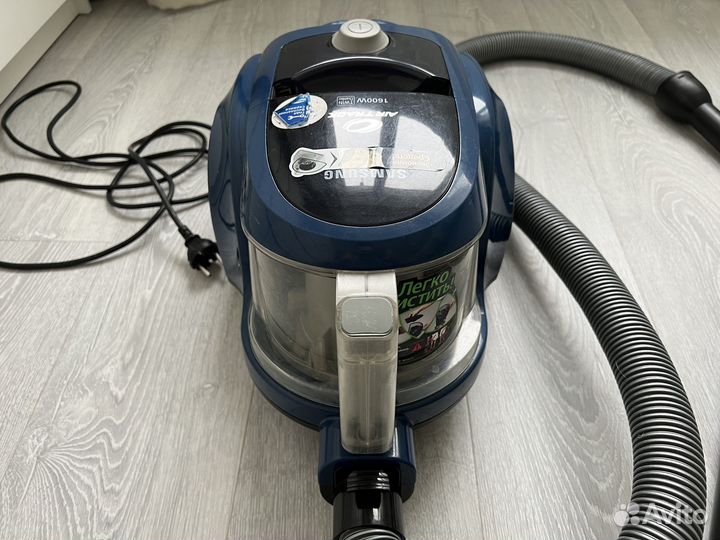 Пылесос Samsung SC4520