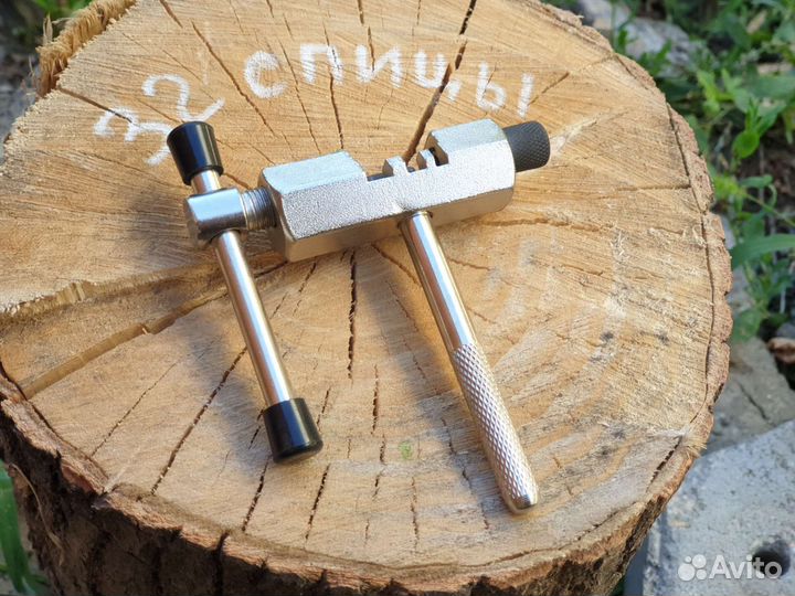 Выжимка для цепи велосипеда