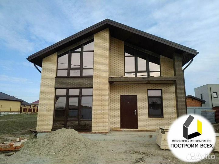 Проектирование