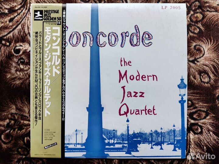 Modern Jazz Quartet – Concorde – Japan 1984 OBI