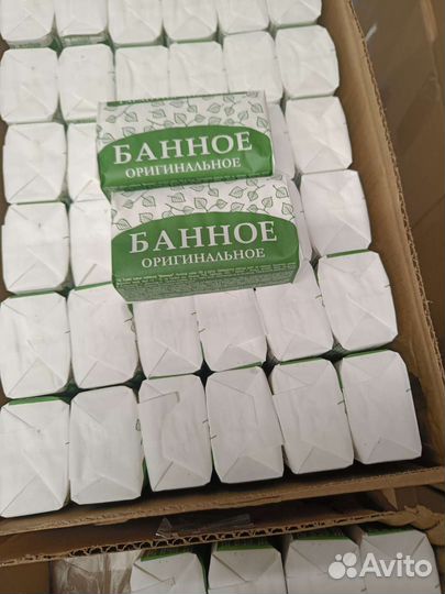 Мыло Банное