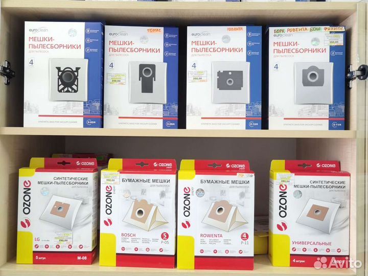 Запчасти для стиральных машин