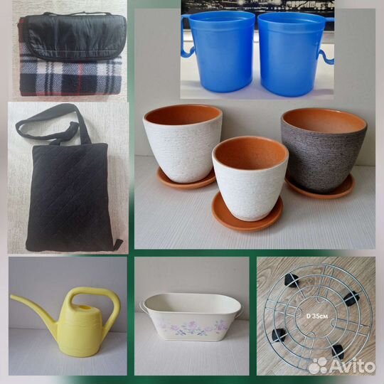 Горшки, кашпо и др