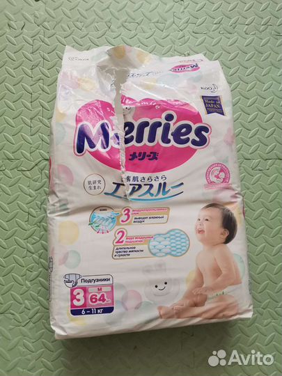 Подгузники merries M 6-11 кг