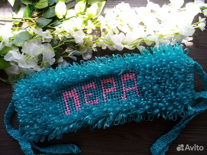 Аксессуары