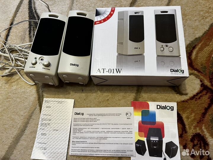 Колонки для компьютера Dialog