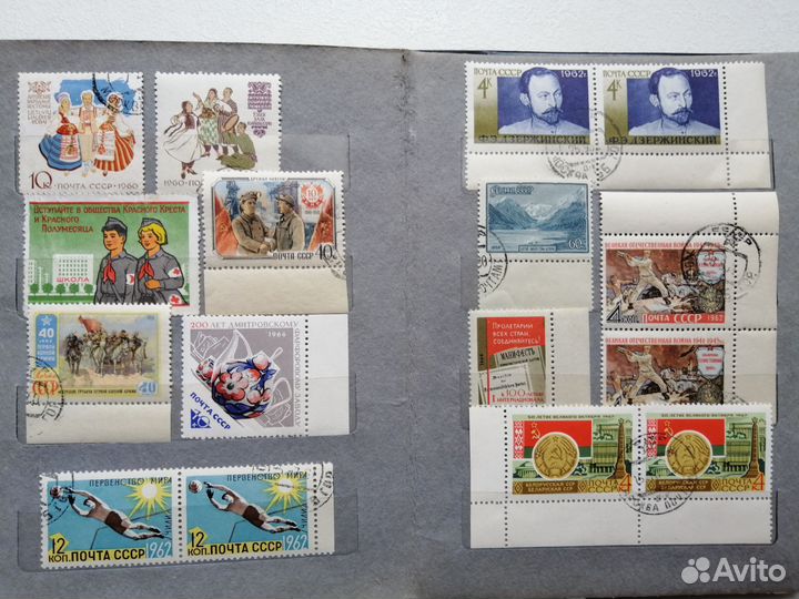 Альбом с марками от царской России до 1960-х СССР