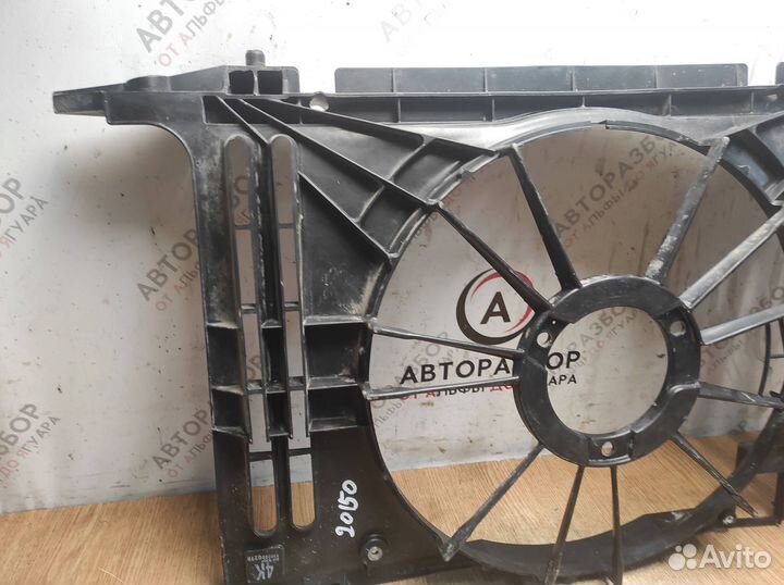 Диффузор вентилятора toyota Auris E150 2006-2012