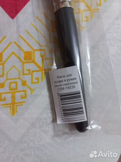 Кисть для пудры и румян valeri-D волос пони и козы