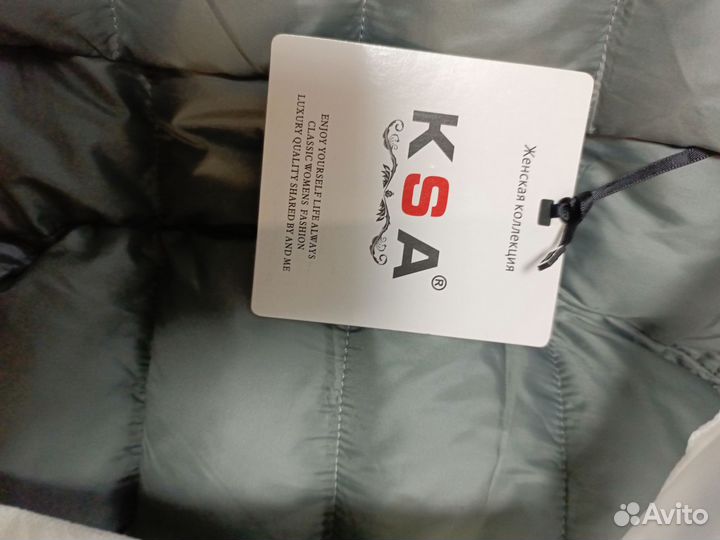 Новое пальто. Холодная осень-зима