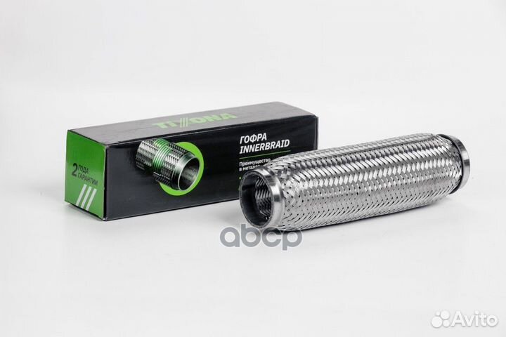 Гофра глушителя 50х250 мм 50250 Tixona