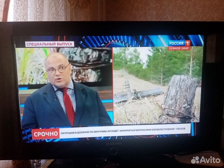 Телевизор ЖК бу