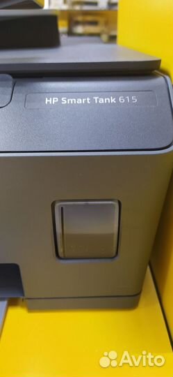 Мфу цветное HP SMART Tank 615 (wifi)