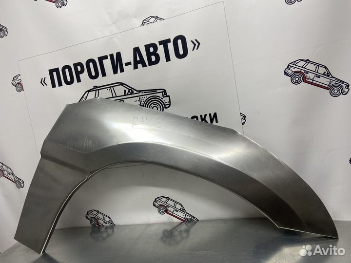 Toyota RAV4 1 арка переднего крыла левый