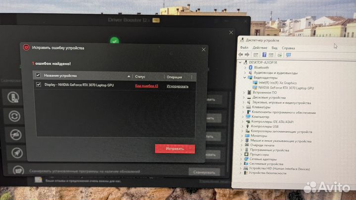 Мини пк.Mодель: Chatreey-tank