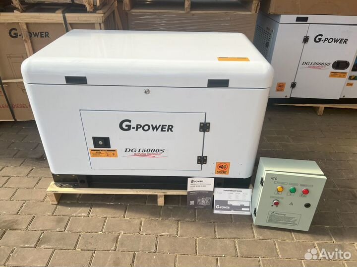 Дизельный генератор 13,5 кВт g-power DG15000S