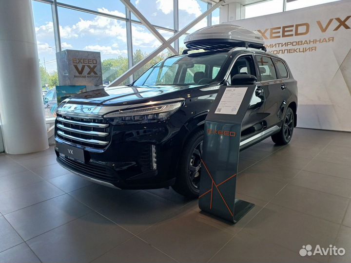 EXEED VX 2.0 AMT, 2023