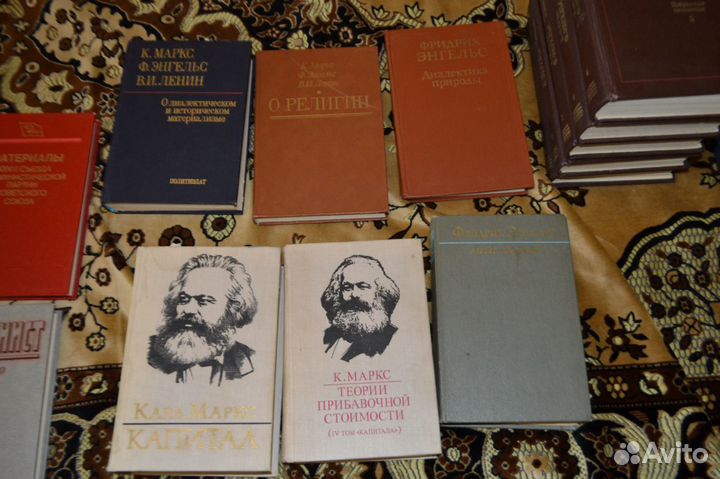 Маркс, Энгельс, Ленин, философия, учебники