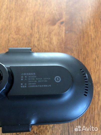 Автомобильное зарядное устройство xiaomi и baseus