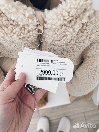 Модная куртка для девочки,экомехFuturino.демисезон