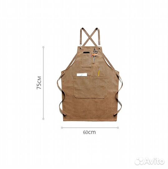 Фартук для бармена, флориста. 2 расцветки