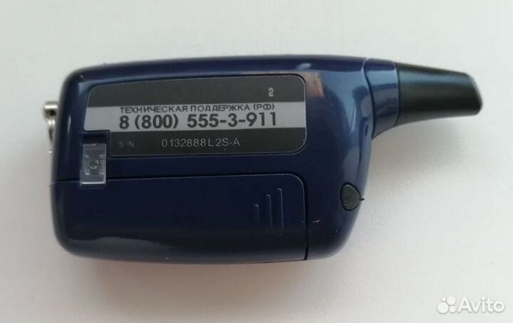 Брелок Scher-Khan Logicar 1