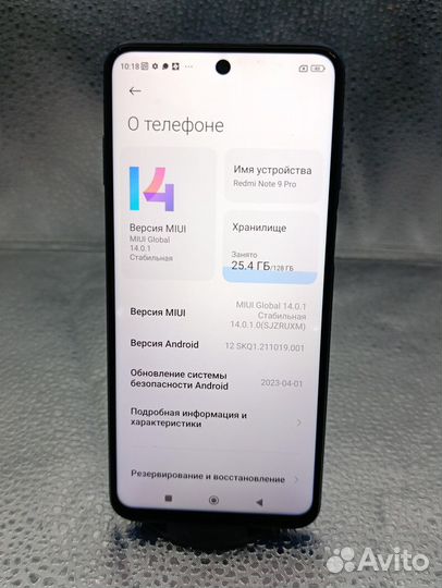 Xiaomi Redmi Note 10, 4/64 ГБ