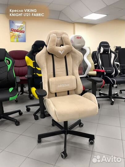 Компьютерное кресло геймерское buro1372994
