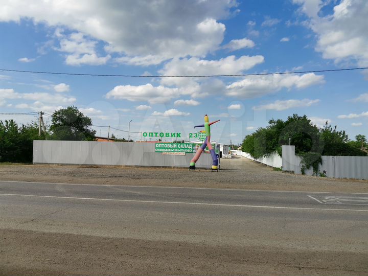 Склад, 600 м²