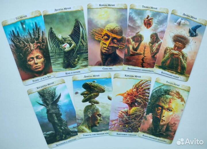 Таро Оракул Инсайт Tarot Insight