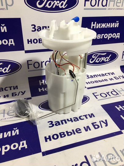 Бензонасос Форд Фокус 3 C-Max 2011- 1.6 в сборе