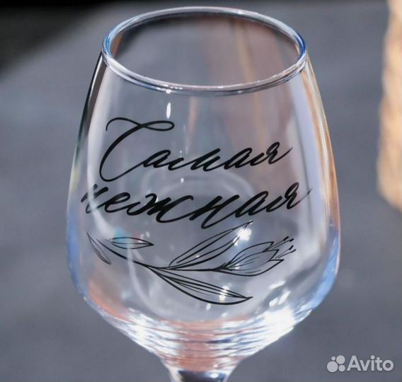 Бокалы в ассортименте