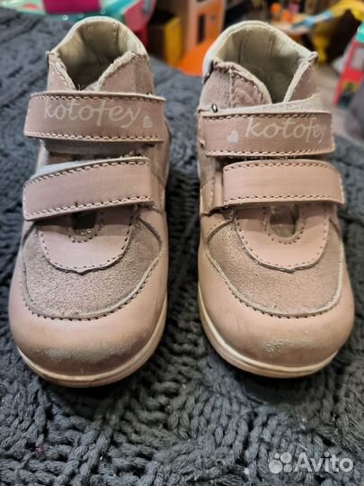 Ботинки для девочки, Котофей, 22 размер