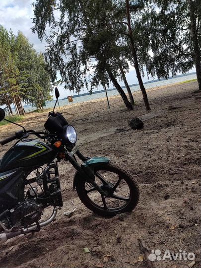 Альфа турист 150