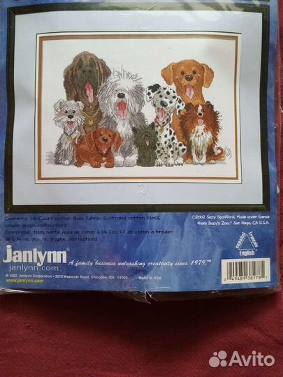 Набор для вышивания крестом Janlyyn 038-0178