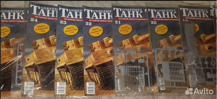 Танк тигр модель + журнал
