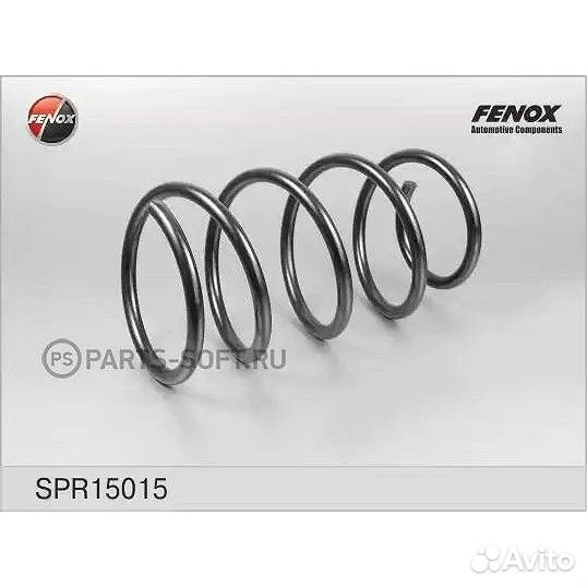 Пружина передняя Fenox SPR15015