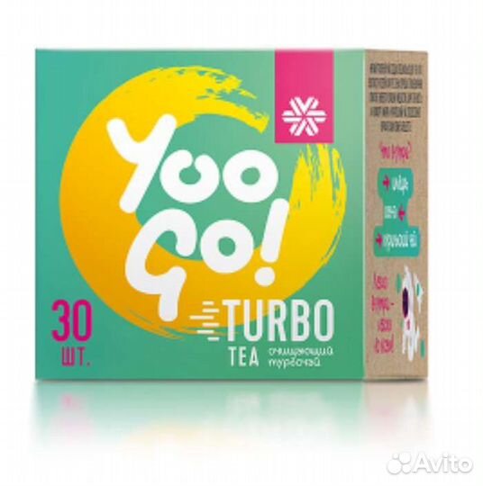 Сибирское здоровье Turbo Tea (Очищающий турбочай)