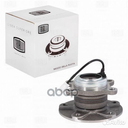 Ступица задн. (в сборе с подшип.) MR 2480 Trialli