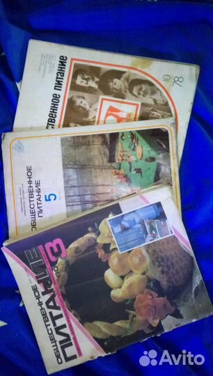 Журналы СССР