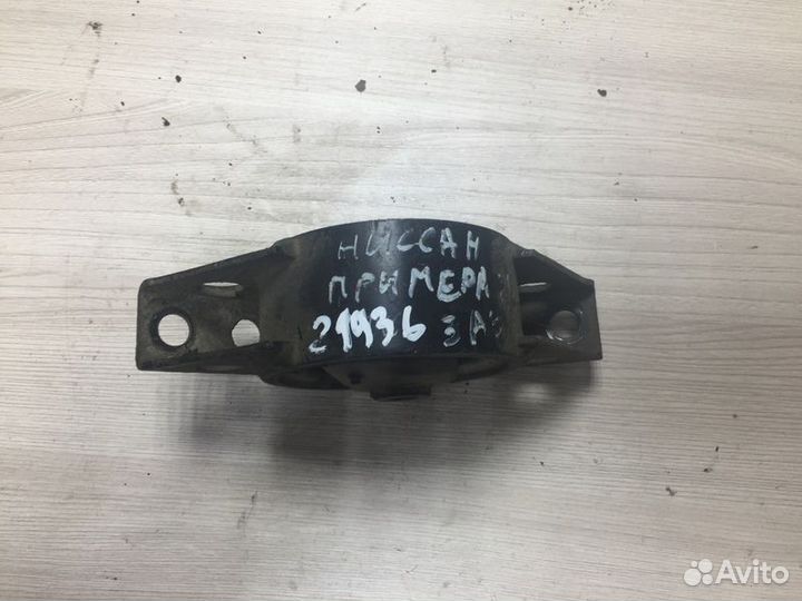 Опора двигателя задняя Nissan Primera P11 (1995—20