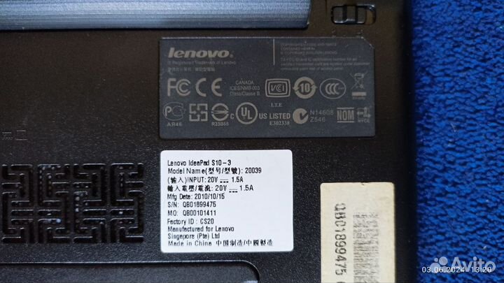 Ноутбук lenovo ideapad s10-3